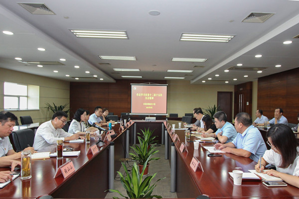 0daad6141267e3eacdb6a45dbeffc69_副本.jpg