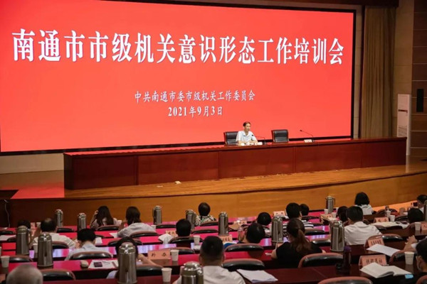 微信图片_20210906134624_副本.jpg